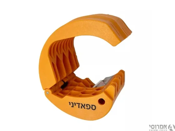 להב סכין אוניברסלית לחיתוך צנרת פלסטיק 20-50 מ"מ 101121 עוז גום