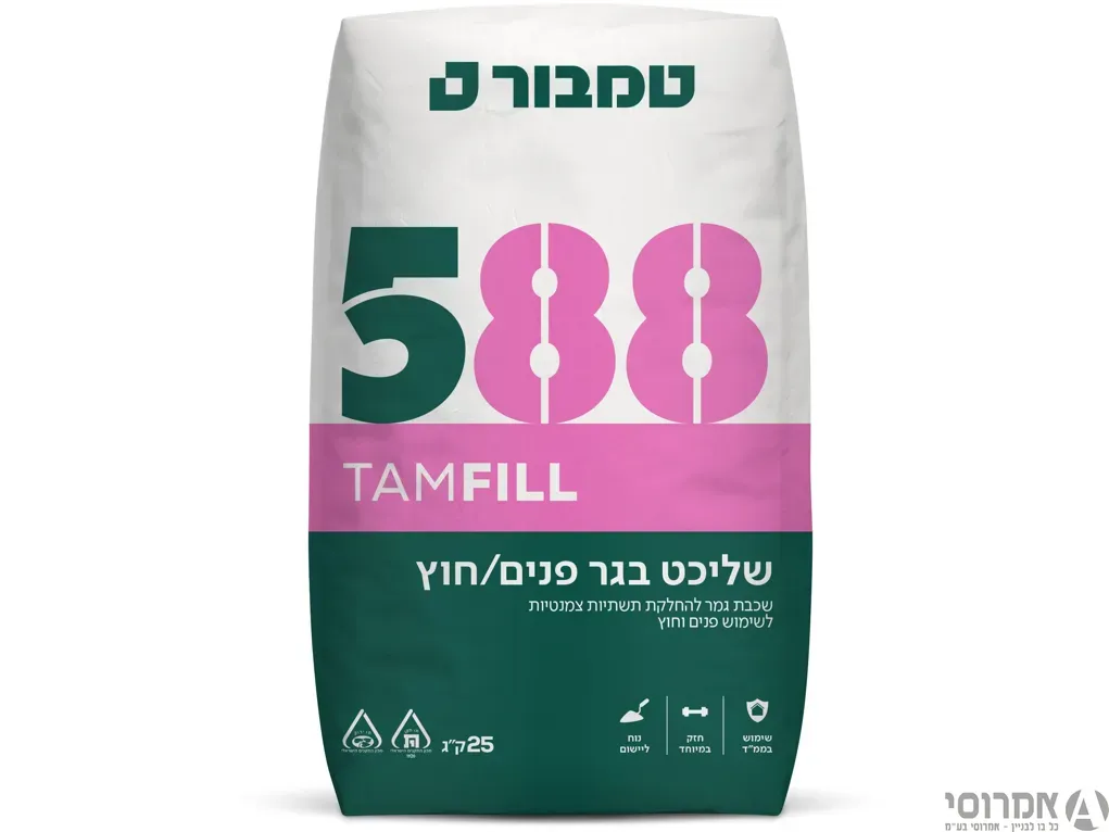 שליכט בגר חוץ/פנים 588 שק 25 ק"ג -טמבור