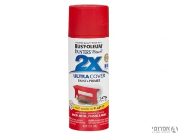 ספריי צבע 2X - אדום משי satin Poppy Red 334084 אלרם