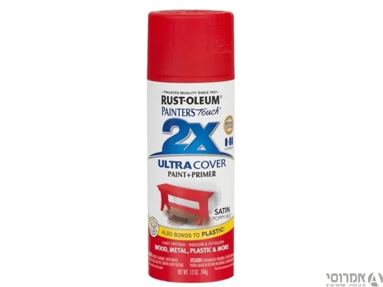 ספריי צבע 2X - אדום משי satin Poppy Red 334084 אלרם
