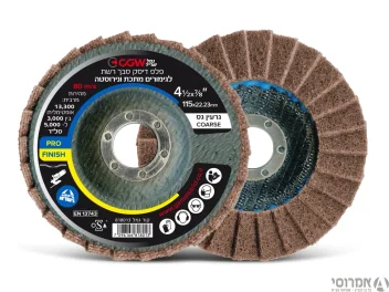 דיסק פלפ 4.5 " סבך רשת בגימור גס COARSE 818013- גמל שריד