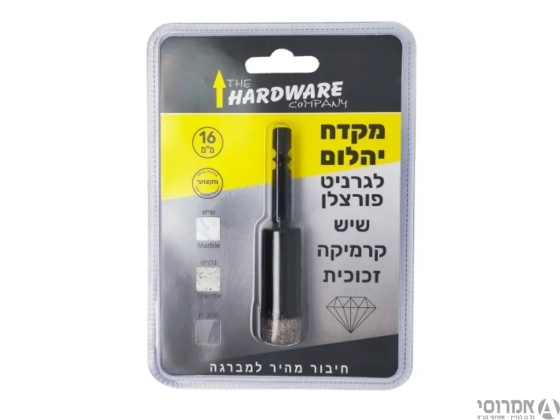 מקדח יהלום 16 מ"מ בבליסטר