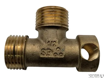 טע חור  אינטרפוץ 1/2* 1/2 S.P