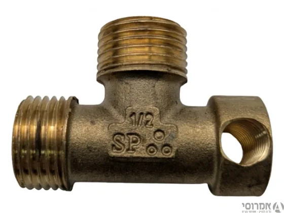 טע חור  אינטרפוץ 1/2* 1/2 S.P