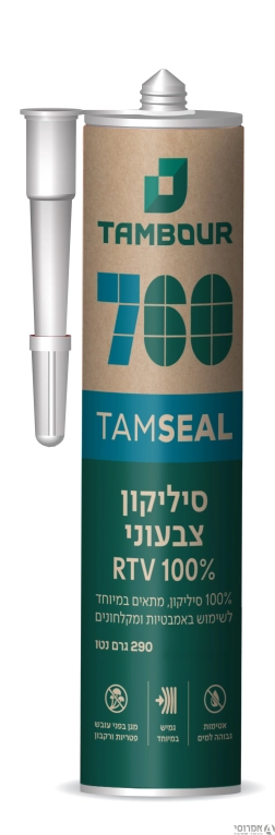 סיליקון גוון 100 לבן לרובה טמבור - תרמיל