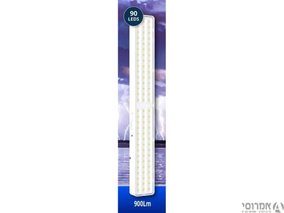 תאורת חרום ניידת נטענת 90 לד