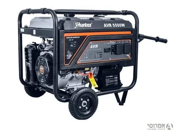 גנרטור בנזין AVR הצטה אלקטרונית HUNTER 5500W