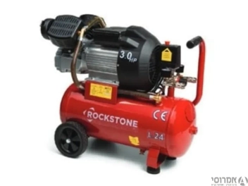 קומפרסור / מדחס אויר 25 ליטר 3 כ"ס שני ראשים  ROCKSTONE