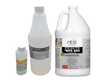 סילר אנטי סליפ 3 רכיבים מט משי [ערכה 3.8ליטר] -אן.טי