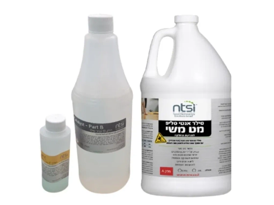 סילר אנטי סליפ 3 רכיבים מט משי [ערכה 3.8ליטר] -אן.טי