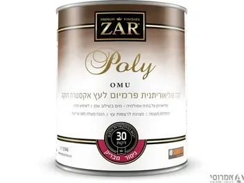 לכה פוליאוריתנית אקסטרה חזקה לעץ על בסיס מים - סאן דק