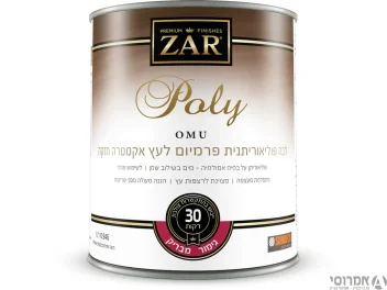 לכה פוליאוריתנית אקסטרה חזקה לעץ ע"ב מים, גמר  מבריק -קווארט 946 מ"ל סאן דק