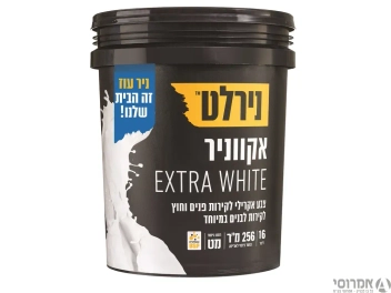  אקווניר אקסטרה [נירוקריל] לבן [ דלי 16 ליטר]