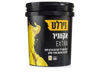  אקווניר אקסטרה [נירוקריל] בסיס W [דלי 16 ליטר] גיוון חנות
