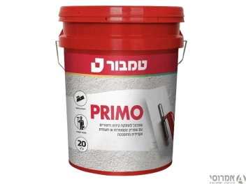 טיח אקרילי פרימו [דלי 20 ק"ג] טמבור - לפנים/חוץ-משמש למילוי ויישור טיח/שפריץ/קירות פגומים
