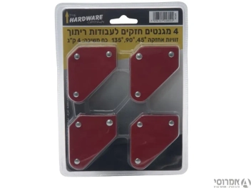 מגנטים חזקים לעבודת ריתוך [סט 4 יחידות] כוח משיכה 4 ק"ג