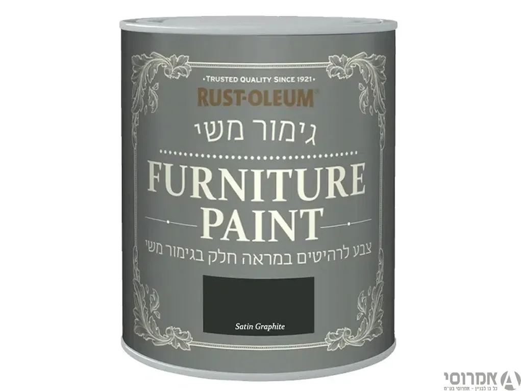 צבע לרהיטים [שאבי שיק] משי [0.75 ליטר] 15010 GRAPEHITE- אלרם