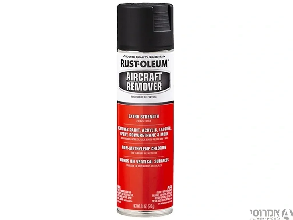 ספריי מסיר צבע 510 גרם 352969 אלרם