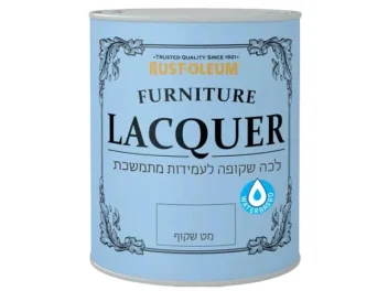 לכה מט שאבי שיק 14303 אלרם