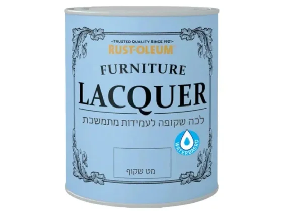 לכה מט שאבי שיק 14303 אלרם