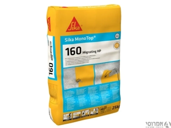 סיקה מונוטופ 160 קריסטלי צמנטי חד רכיבי