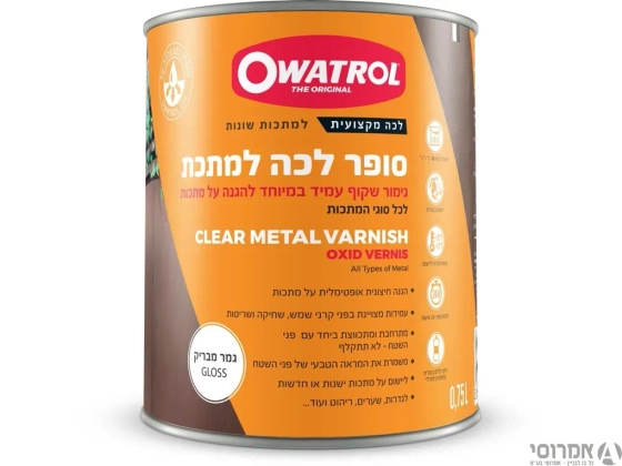סופר לכה למתכת-Owatrol מבריק [0.75 ליטר] סאן דק