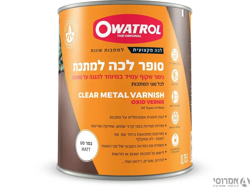 סופר לכה למתכת-Owatrol מט [0.75 ליטר] סאן דק