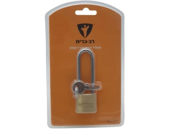 מנעול תליה משונן קופץ 30 ג' [רב בריח] בליסטר