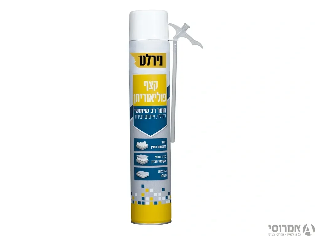 פוליאוריטן מוקצף ספריי- + קשיות- ליחידה**שאל את המוכר מבצע לקרטון