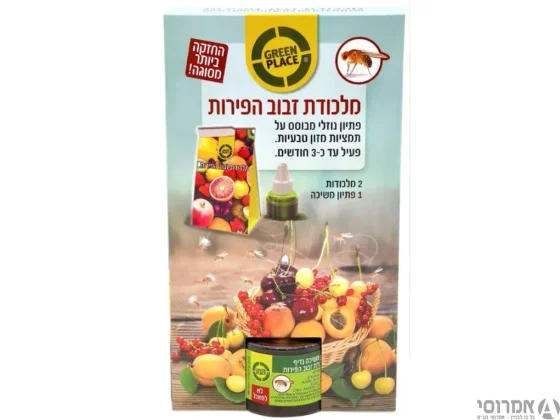 מלכודת לזבוב הפירות