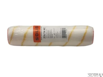 שרוול לרולר מקצועי פס צהוב SOLID (החלפה) מק"ט 5121