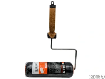 רולר לשפכטל אמריקאי סיבי פחם 18 מ"מ Solid 250mm מק"ט 6221