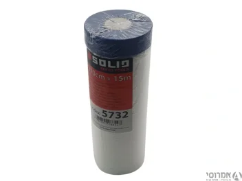 ניילון לחיפוי משטחים+פס הדבקה חזק Solid 270cm/15m מק"ט 5732