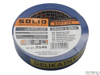 מסקינטייפ כחול רך לצביעה Solid 25mm/50m מק"ט 5146