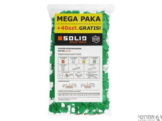 ספייסר חכם לריצוף 40+400 י'ח Solid 3mm מק"ט 6473