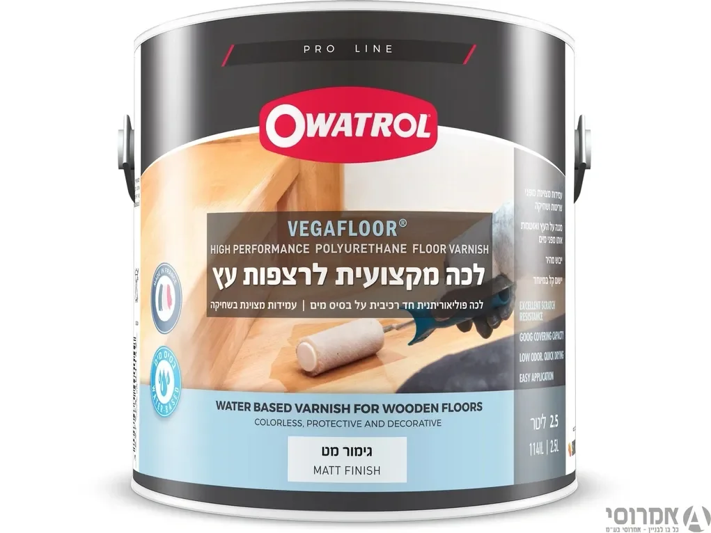 לכה פוליאוריתנית פרמיום לרצפות עץ ע"ב מים, גמר מט - OWATROL [2.5 ליטר] סאן דק