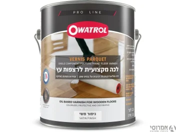לכה פוליאוריתנית פרמיום לרצפות עץ ע"ב שמן, גמר משי - OWATROL [2.5 ליטר] סאן דק