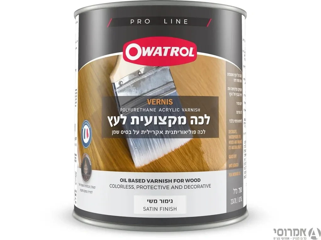 לכה פוליאוריתנית פרמיום פנימית לעץ ע"ב שמן, גמר משי - OWATROL [750 מ"ל] סאן דק