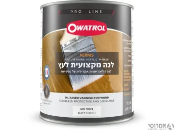 לכה פוליאוריתנית פרמיום פנימית לעץ ע"ב שמן, גמר מט - OWATROL [750 מ"ל] סאן דק