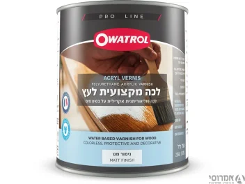לכה פוליאוריתנית פרמיום פנימית לעץ ע"ב מים, גמר מט - OWATROL [750 מ"ל] סאן דק