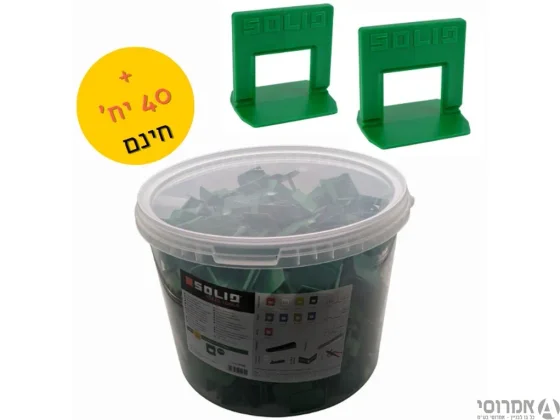 ספייסר חכם לריצוף 40+400 י'ח - דלי Solid 3mm מק"ט 6468