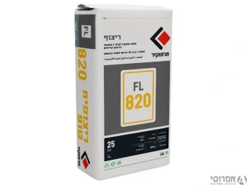 ריצופית טופ אפור FL 820 -תרמוקיר