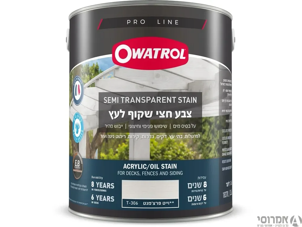 אווטרול צבע חצי שקוף לעץ בשכבה אחת בלבד [3.6 ליטר]-וייט פרצ'מנט T306 -סאן דק
