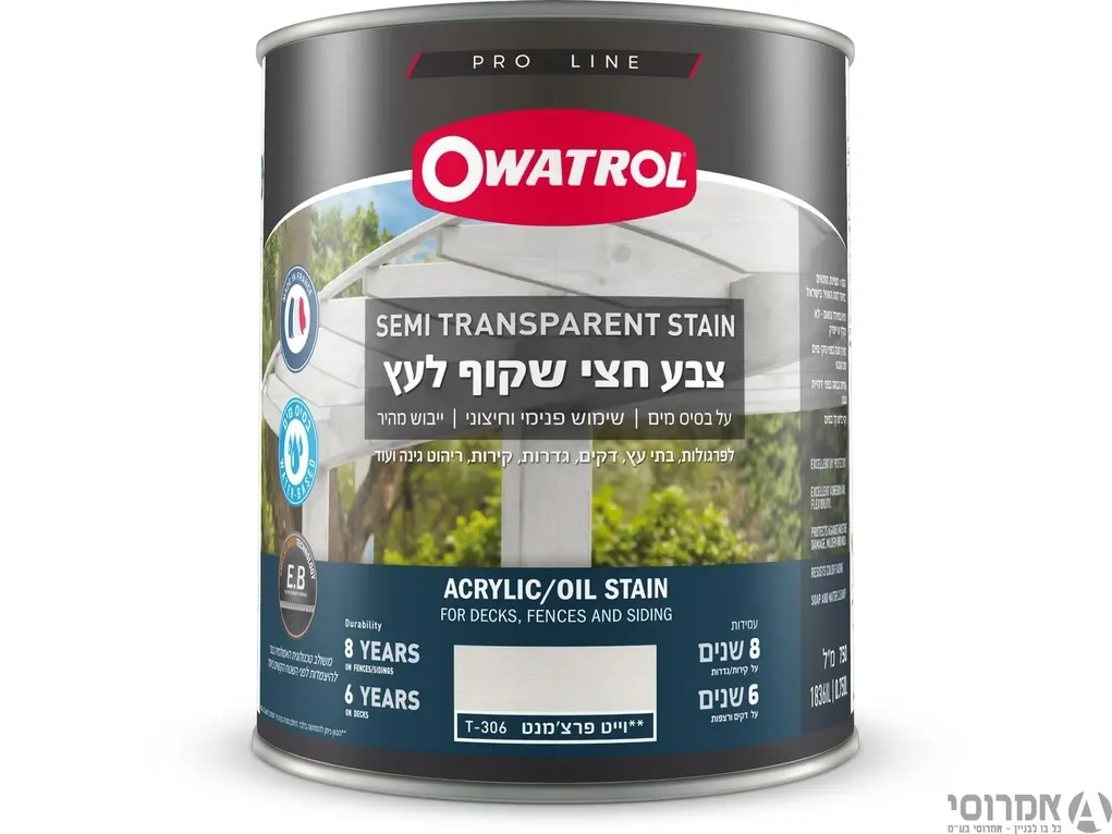 אווטרול צבע חצי שקוף לעץ בשכבה אחת בלבד [0.75 ליטר]-וייט פרצ'מנט T306 -סאן דק