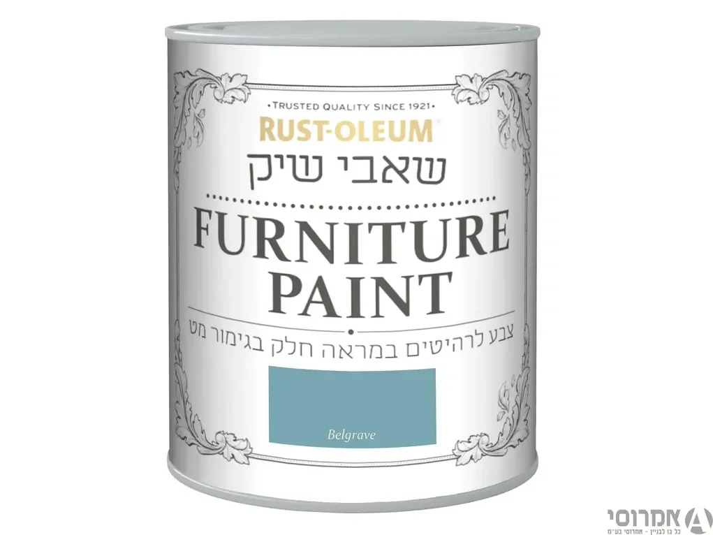 צבע לרהיטים [שאבי שיק] מט [0.75 ליטר] 14009 BELGRAVE - אלרם