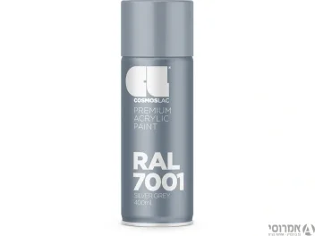 קוסמוס לק ספריי ראל מבריק – 7001 - [400 מ"ל] סאן דק