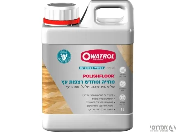 פולישפלור מחדש ומחייה רצפות עץ [ליטר] סאן דק