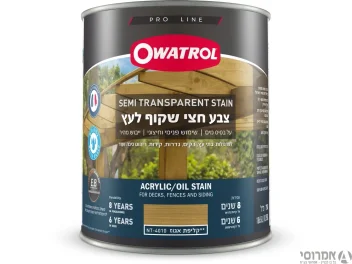 אווטרול צבע חצי שקוף לעץ בשכבה אחת בלבד  – NT-4010 קליפת אגוז - 0.75 ליטר - סאן דק
