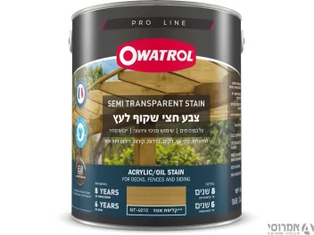 אווטרול צבע חצי שקוף לעץ  בשכבה אחת בלבד – NT-4010 קליפת אגוז - 3.6 ליטר - סאן דק
