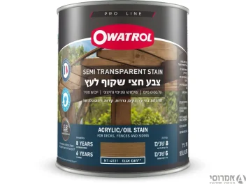 אווטרול צבע חצי שקוף לעץ בשכבה אחת בלבד – NT-4031 חום אגוז - 0.75 ליטר - סאן דק